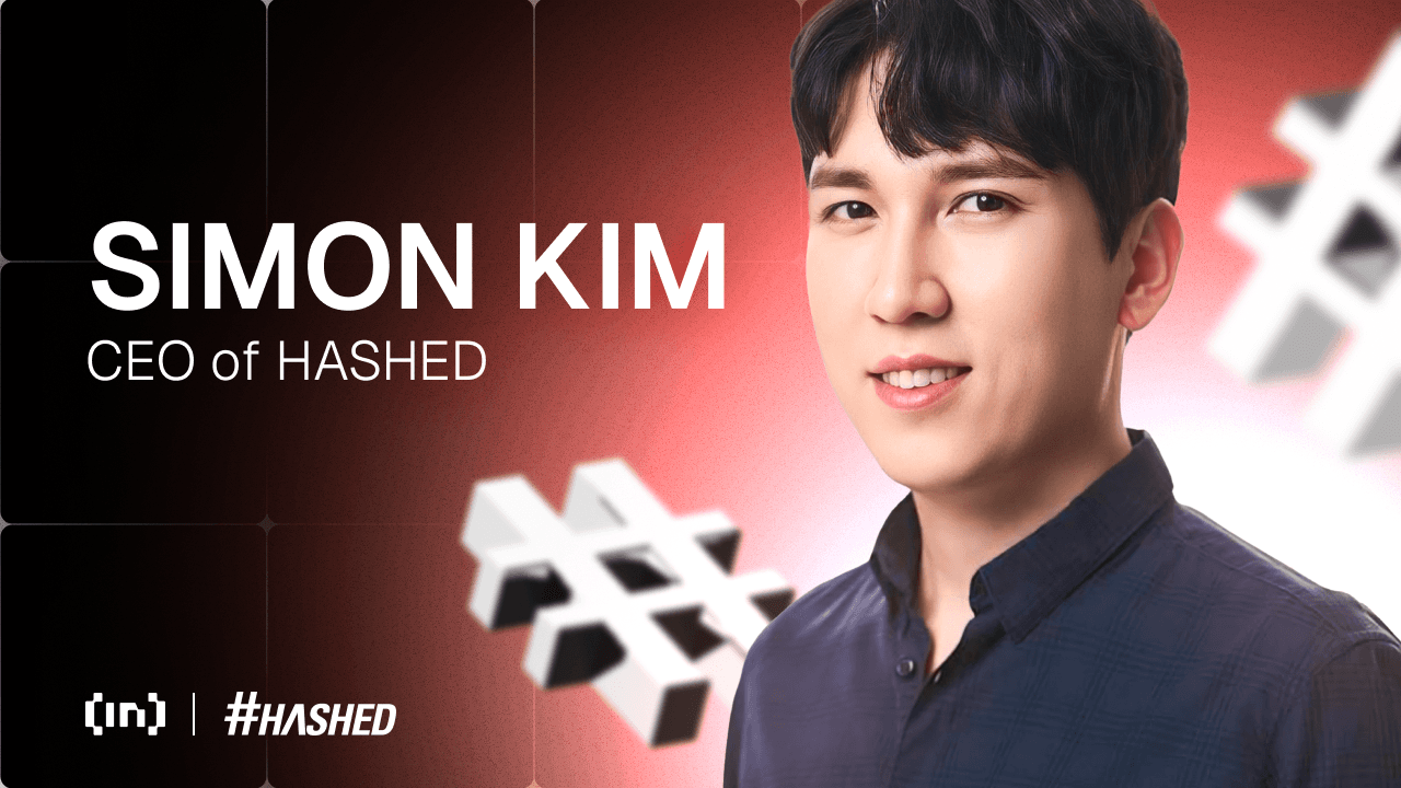 Hashed के CEO Simon Kim: Bitcoin, Stablecoins, और AI 2025 में क्रिप्टो ग्रोथ को बढ़ावा देंगे