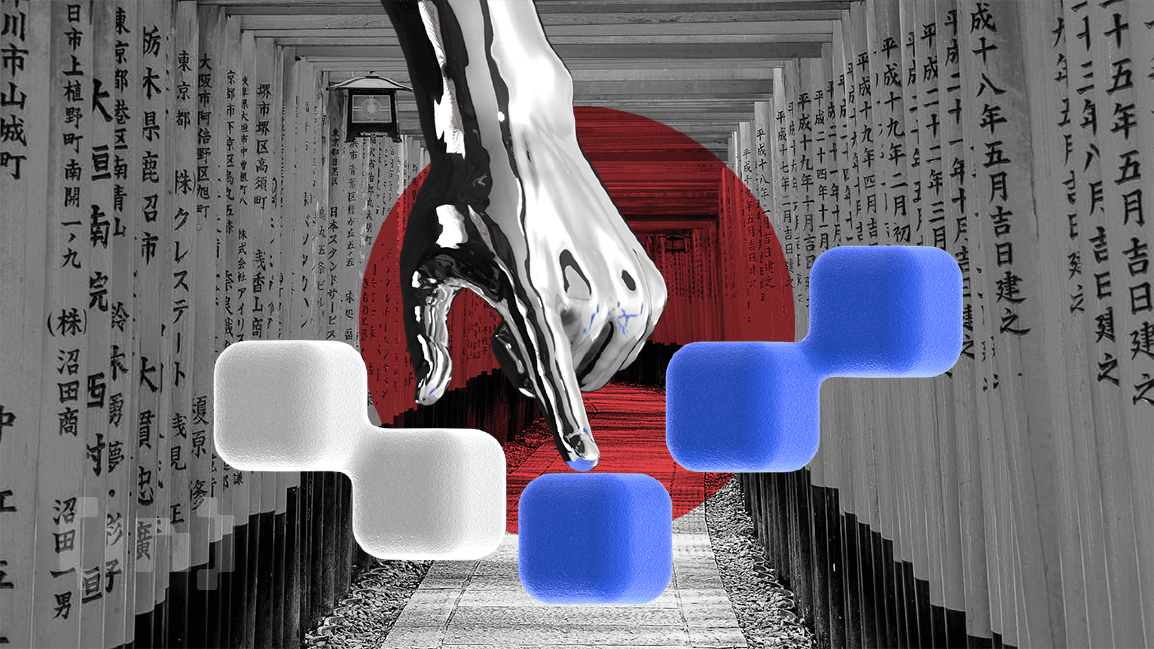 Japan Crypto ETF आधिकारिक रूप से फाइल नहीं हुआ, योजनाएं अभी विकास चरण में